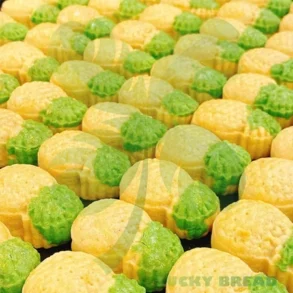 Bánh Dứa Đài Loan – Bánh đơn